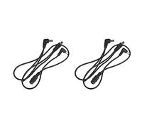 Haopeuk 2X Electrode Daisy Chain Harness Cable Copper Wire for Guitar Effects Power Supply Adapter Splitter