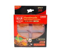 Haorenjia Easy & Convenient Spicy Hot Pot Soup Base Broth Sauce Spicy Seasoning (Spicy Flavour (4 Pieces) 200g)