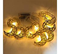 HAOSHICS Ramadan Eid LED Light String, Eid Lanterns Fairy Lights Decoration, Muslim Style Fairy Lights for Festival Party Bistro Home Decoration (D)