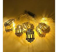 HAOSHICS Ramadan Eid LED Light String, Eid Lanterns Fairy Lights Decoration, Muslim Style Fairy Lights for Festival Party Bistro Home Decoration (J)
