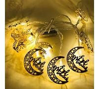 HAOSHICS Ramadan Eid LED Light String, Eid Lanterns Fairy Lights Decoration, Muslim Style Fairy Lights for Festival Party Bistro Home Decoration (A)