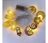 HAOSHICS Ramadan Eid LED Light String, Eid Lanterns Fairy Lights Decoration, Muslim Style Fairy Lights for Festival Party Bistro Home Decoration (Multiple)