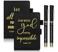 HAOWANWW 4Pcs Bible Gifts Set: Bible Verse Notebooks & Pens - Christian Gift Set for Church, Nurse, Teacher