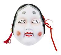 Haowul Kabuki Masks, Japanese Full Face Mask Plastic Drama Masks Traditional Japanese Drama Props for Performances
