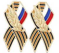 Haowul Russian Flag Pin Badge Ribbon Ear of Wheat Metal Lapel Pin Brooch Saint George Victory Day Lapel Pin Festive History Memory Symbol Sign Gifts