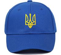 Haowul Ukraine Hat Ukrainian Baseball Cap Vintage Distressed Hats Twill Plain Cowboy Hats Denim Hat for Men Women