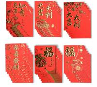 Haoyic 36 Pcs Red Envelopes Chinese New Year, Chinese New Year Red Envelopes, 6 Designs Reds Packet Envelope for Spring Festival, Lunar New Year, Weddings, Birthdays (9 * 17cm)