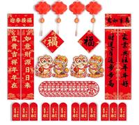 Haoyic Chinese New Year Decorations 2026, 40 Pcs Chinese Couplets Set with Chunlian Fu Character Ornament, Window Decal, Year of Horse Door Sticker, Red Envelopes, Red Lanterns