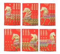 Haoyic Red Envelopes 2026 Year of The Horse, 18 Pcs Gold Embossed Chinese New Year Envelopes, Large Red Packets for Cash Gifts (6 Styles