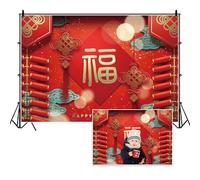 Haoyiyi 9x6ft China New Year Backdrop Firecracker Calyx Canthus Auspicious Clouds Lucky Character Chinese Knots Red Background Photography Festival Photo Decorations Supplies Pictures