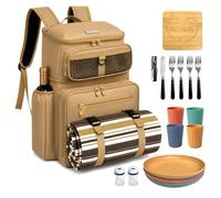 Hap Tim Large Picnic Basket Backpack for 4 with Insulated Cooler - Dry-Wet Separated, Multi-Pocket Organizer, Gifts for Couples, Wedding, Bridal Showers (TAN)