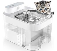 HAPAW Cat Water Fountain, Wastewater Separation & No Filter Cotton, Pet Water Dispenser with 101oz/3L Large Capacity Tank, Wireless Automatic Water Fountains for Cats Indoor Cat Watering Supplies