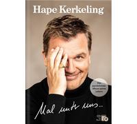 Hape Kerkeling Mal unter uns …/Ltd. Buchedition (CD) (US IMPORT)
