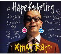 Hape Kerkeling - X-mas rap