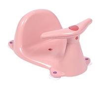 HAPINARY 1pc Bath Seat for Boy Girl Boy Girl Bath Support Secure Cups Adorable Design for Showers and Birthdays Convenient
