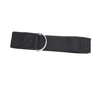 HAPINARY 1pc Safety Wrist Strap for Stroller Comfortable Anti-Lost Leash for Parents Environmental Material for Dog Walking and Safety