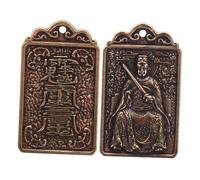 HAPINARY 2pcs Chinese Style Amulet Pendants Keychain Set Year of The Dragon Feng Shui Luck Amulet Tags Traditional Religious Charm for Protection and Peaceful Travel