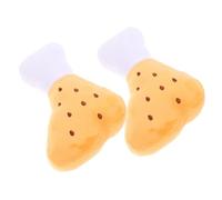 HAPINARY 2Pcs Plush Dog Squeaky Chicken Leg Chewing for Puppies Teeth Pet for Dogs Durable and Engaging Chew for Teething Puppies