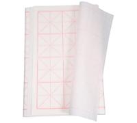 HAPINARY 50pcs Chinese Calligraphy Paper Writing Paper for Beginners and Artists White Xuan Sheets Resistant to Yellowing and Cracking Reduced Bleeding with Rice Grid Pattern