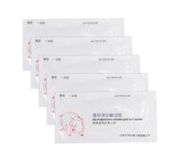 HAPINARY 5Pcs Pig Pregnancy Test Strips, Livestock/Cow/Sows Detection Veterinary Pregnancy Tests, Instant Detection for Farm Animals