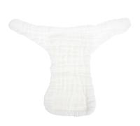 HAPINARY 5pcs White Cotton Baby Cloth Diapers for Newborns Reusable Washable Nappy Pants for Nighttime Comfort