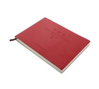 HAPINARY Accounting Book Form Handbook Bookkeeping for Universal Register Book with Practical Daily Records