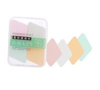 HAPINARY Diamond Shape Makeup Puff Wet and Dry Use Facial Makeup Sponge for Blending Foundation and Powder Essential Accessories