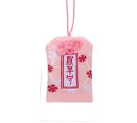 HAPINARY Japanese Omamori Amulet Pink Brocade Blessing Bag, Provider of Luck and Amulet, Suitable for Wallet or Pocket Use