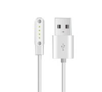 HAPINARY Magnetic USB Charging Cable for Smart Watches Gt88 K88h Kw08 Compatible with USB Interface, Alloy Aluminum and Pvc Material, User-friendly Design for Fast and Convenient Charging
