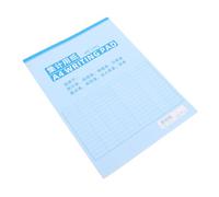 HAPINARY Multifunctional Registration Book Notebook Planner Book Accounting Record Account Ledger Shopping List Notepad Personal Finance Ledger Sky-blue Paper