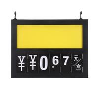 HAPINARY Plastic Supermarket Price Display Board for Fruits and Vegetables with Erasable Surface and Flexible Price Updates for Retail Store Use in Market