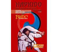 Hapkido Hoi Jeon Moo Sool: Volume 2 [DVD]