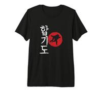 Hapkido Japanese Perspectives Premium T-Shirt