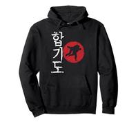 Hapkido Japanese Perspectives Pullover Hoodie