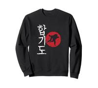 Hapkido Japanese Perspectives Sweatshirt