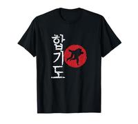 Hapkido Japanese Perspectives T-Shirt