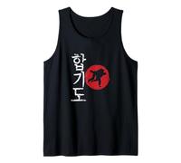 Hapkido Japanese Perspectives Tank Top