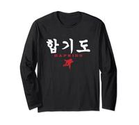 Hapkido Korean Character Asia Long Sleeve T-Shirt