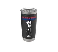 Hapkido Korean Martial Art Stainless Steel Insulated Tumbler