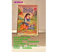 Happily Ever After - Happily Ever After [VHS] [Import USA]
