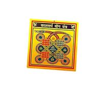 happiness hub kaal sarp yog yantra 3x3 inch