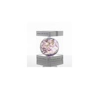 Happy 18th Birthday Gift - 10cm Friendship Ball Pearl