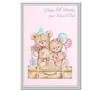 Happy 1st Birthday from Mum & Dad - First Birthday card for 1 year old little girl - Premium quality - Unique Keepsake Daughter greetings - Pink Teddy - Watercolour art - Superior printing