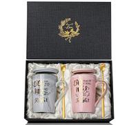 Happy 50th Wedding Anniversary Ideas Gifts, 14oz Golden Coffee Mug Gift Set | Presents for Couples, Parents, Grandparent, Grandpa, Grandma, Unique Pink Grey Marble Cup with Lid, Greeting Card, Gift Box