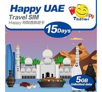 Happy 5G Dubai 15 Days Unlimited Data Travel Sim Card | Orange Network | No Daily Limit | 5GB at 5G High-Speed Data Then 128kbps | UAE Sim Card | No Need Registration | Easy Activation