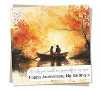 Happy Anniversary Card Beautiful Watercolour Boat - If Only You Could See Yourself in My Eyes - Happy Anniversary Darling - For a Loved One, Partner, Special Someone