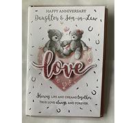 Happy Anniversary Daughter & Son-In-Law Love On Your Wedding Anniversary Card Grey Teddies/Pink Heart/Silver Words 3D/Glitter/Foil Detail(PRELUDE47269)