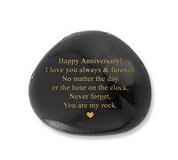 Happy Anniversary Rock - Heartwarming You Are My Rock Wedding Anniversary Present, Inspiring Anniversary Keepsake For Her, Aniversary Presents for Him, Aniversary Present for Couple