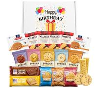 Happy Birthday Biscuits Gift Set Bundle With x35 Individually Wrapped Biscuits - Happy Birthday Hamper with Border Biscuits, Walkers Shortbread, Custard Creams, Stroopwafels Caramel & More