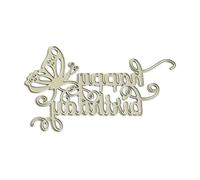Happy Birthday Butterfly Cutting Dies Carbon Steel Die Cut Decorative Embossing Paper Die for Card Making Scrapbooking